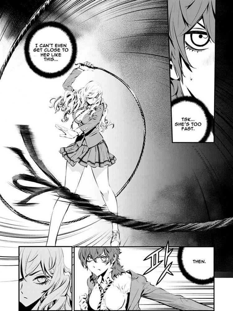 The Breaker: New Waves Chapter 93 10